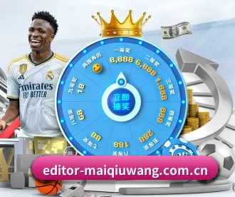 买球网 APP(maiqiuwang)